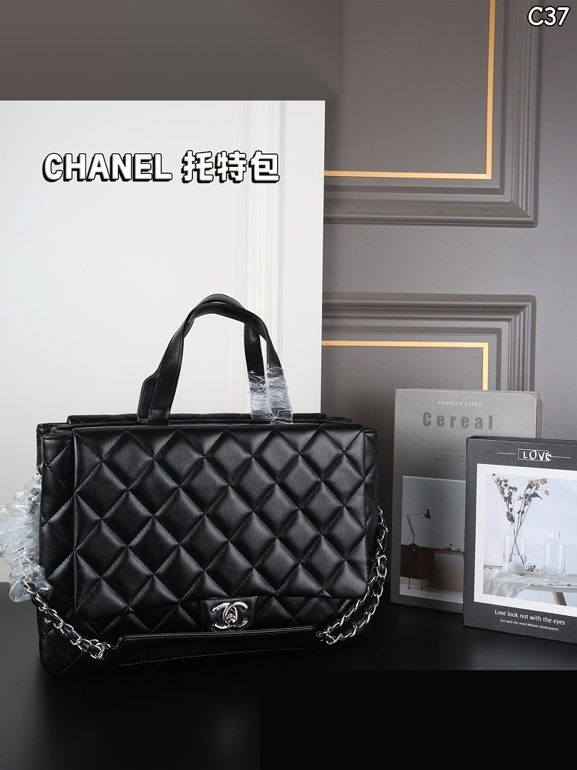 CC Bag 158