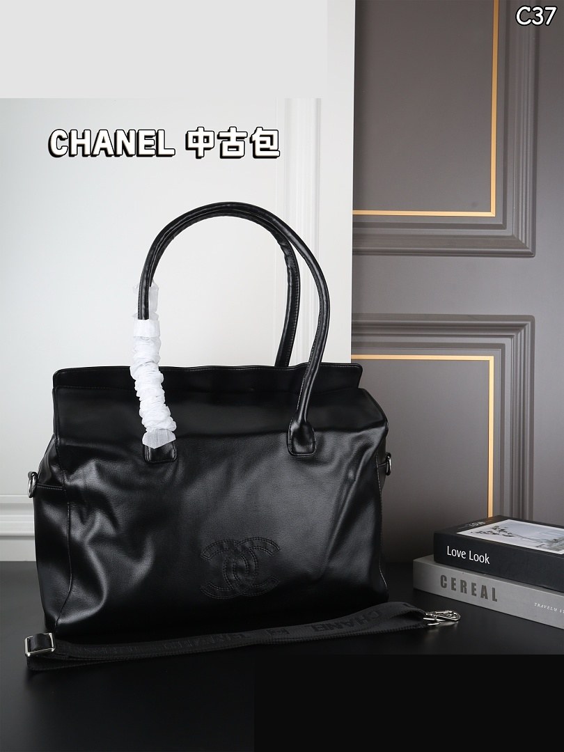 CC Bag 159