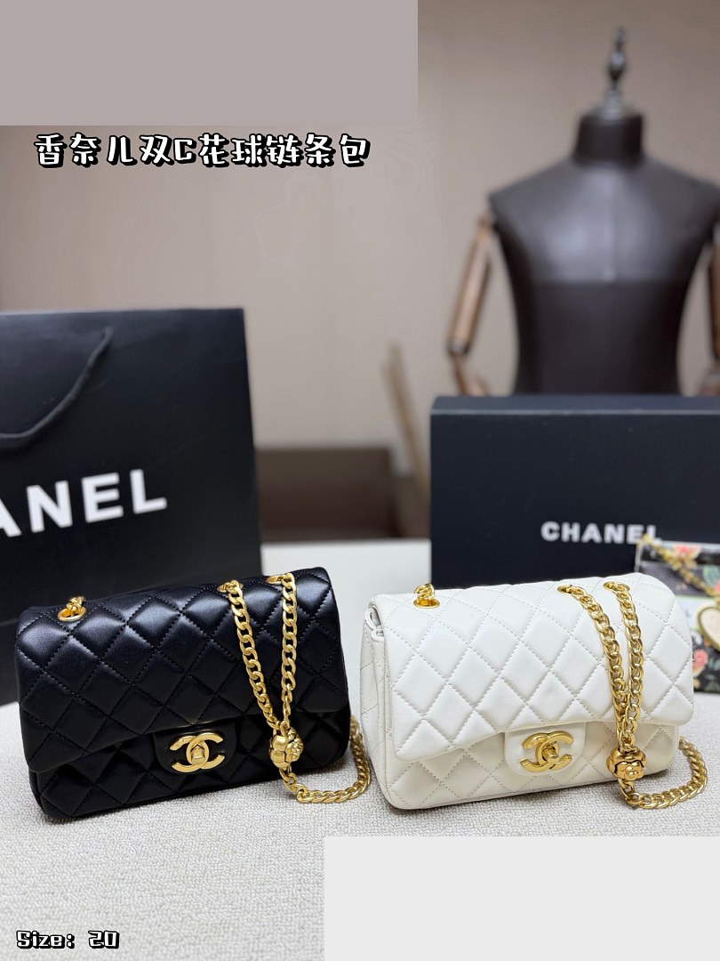 CC Bag 163