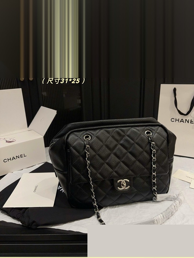 CC Bag 184