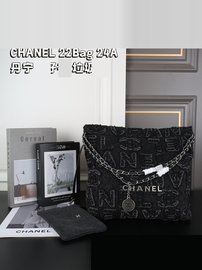 CC Bag 197
