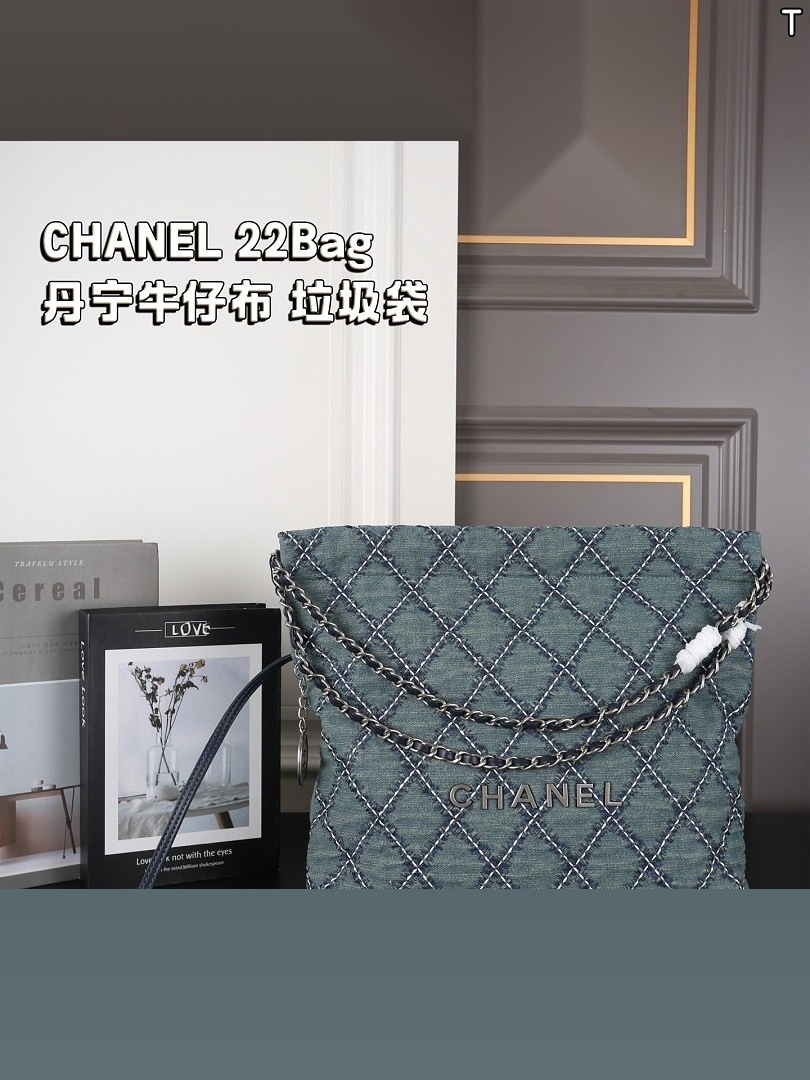 CC Bag 198