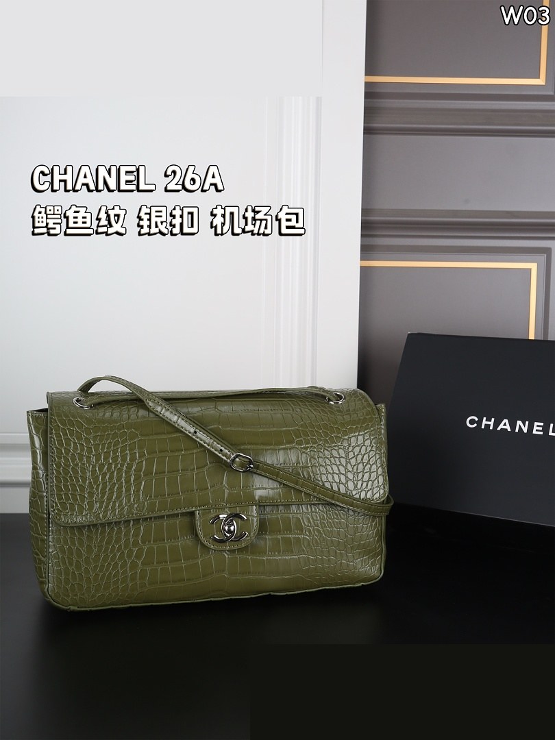 CC Bag 206