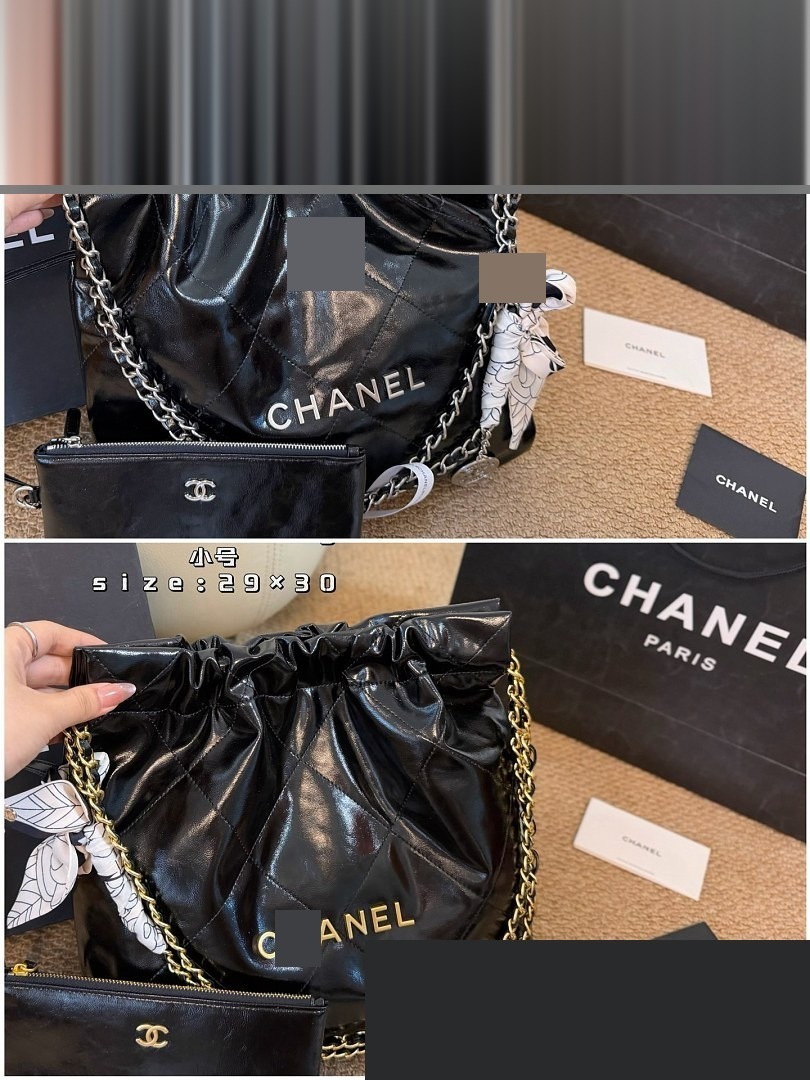 CC Bag 226