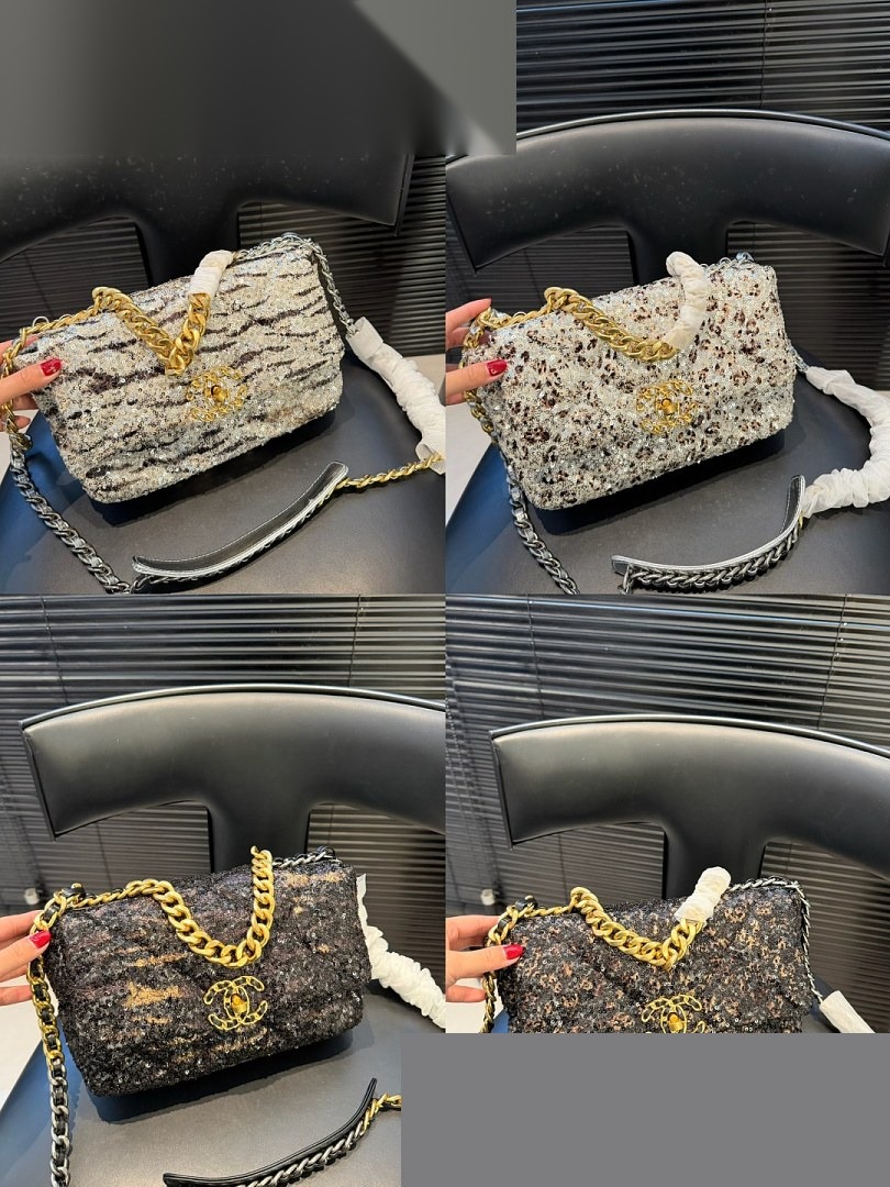 CC Bag 232