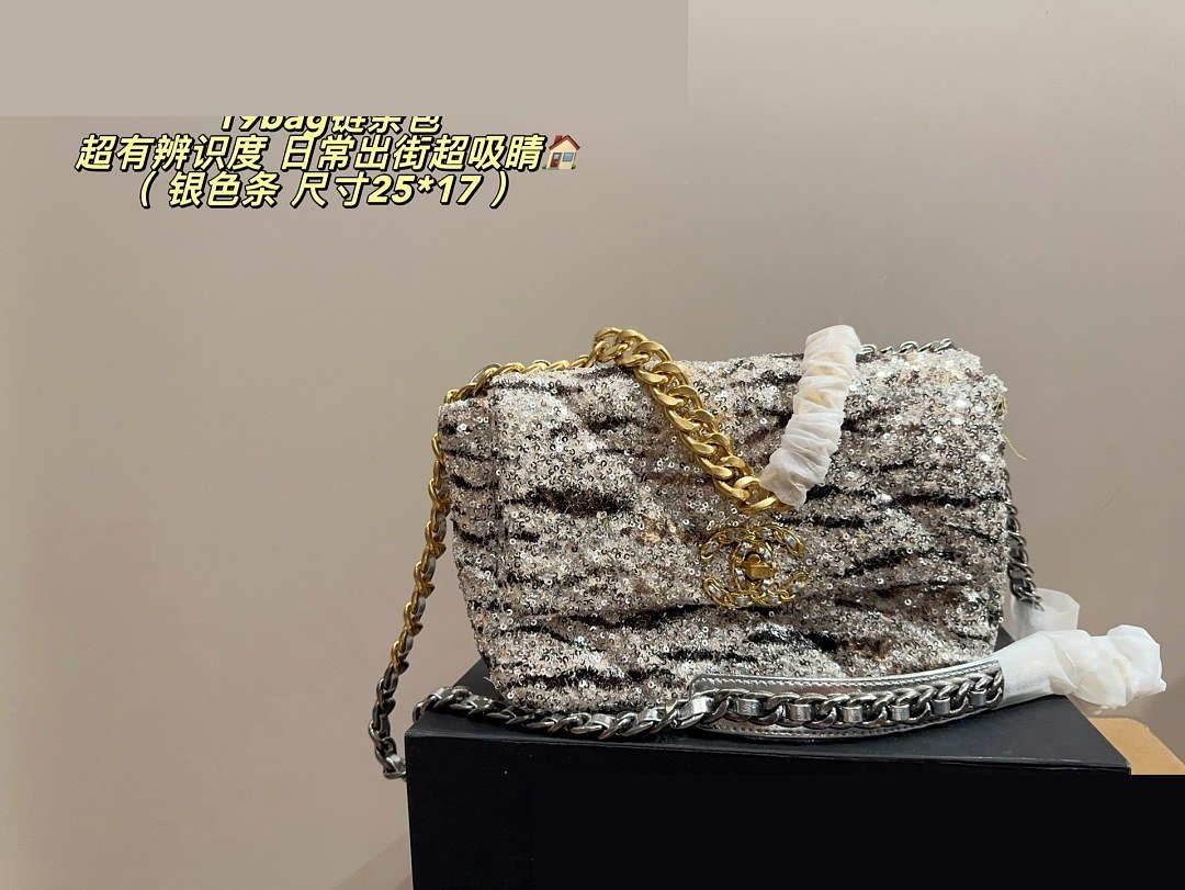 CC Bag 234
