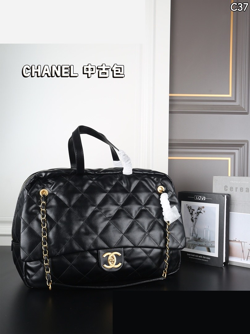 CC Bag 246
