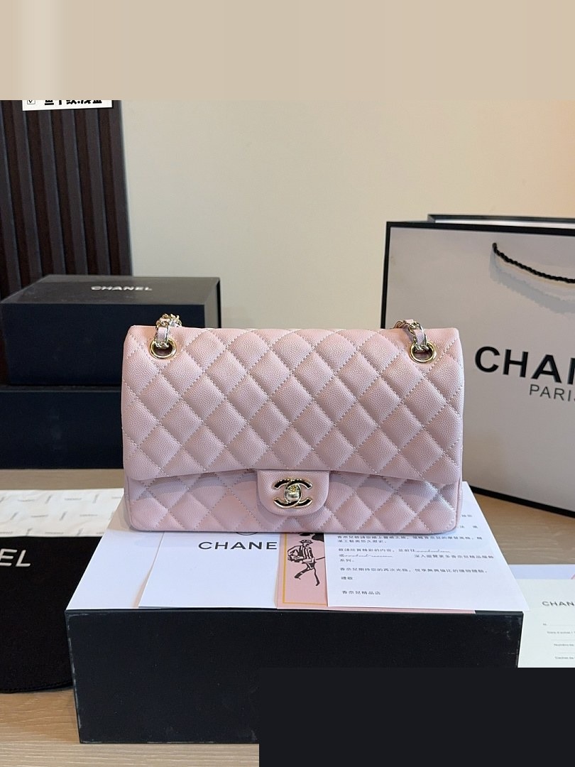 CC Bag 249