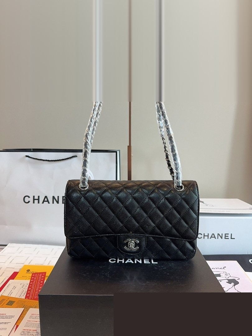 CC Bag 255