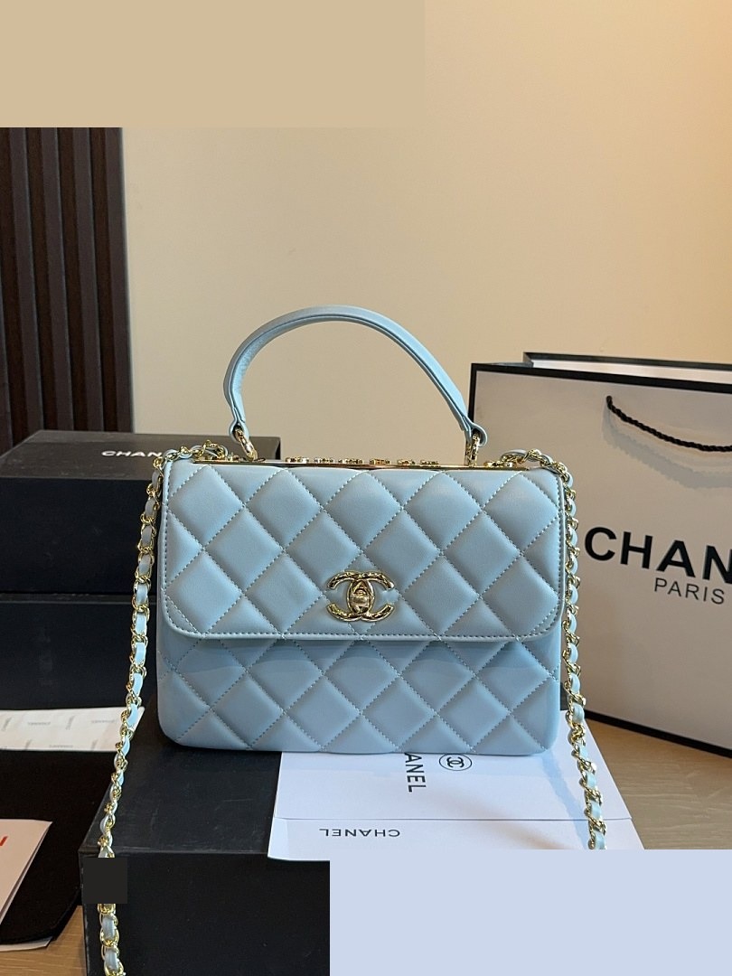 CC Bag 260