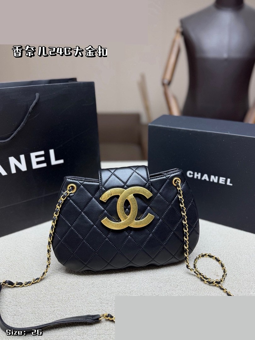 CC Bag 268