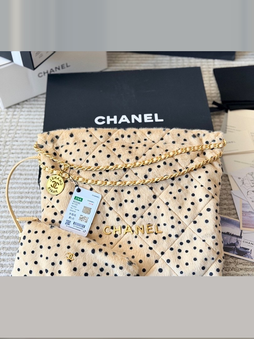 CC Bag 277