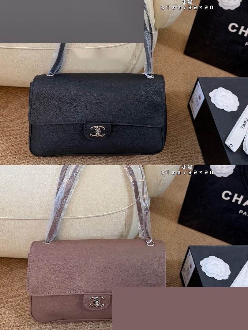 CC Bag 282