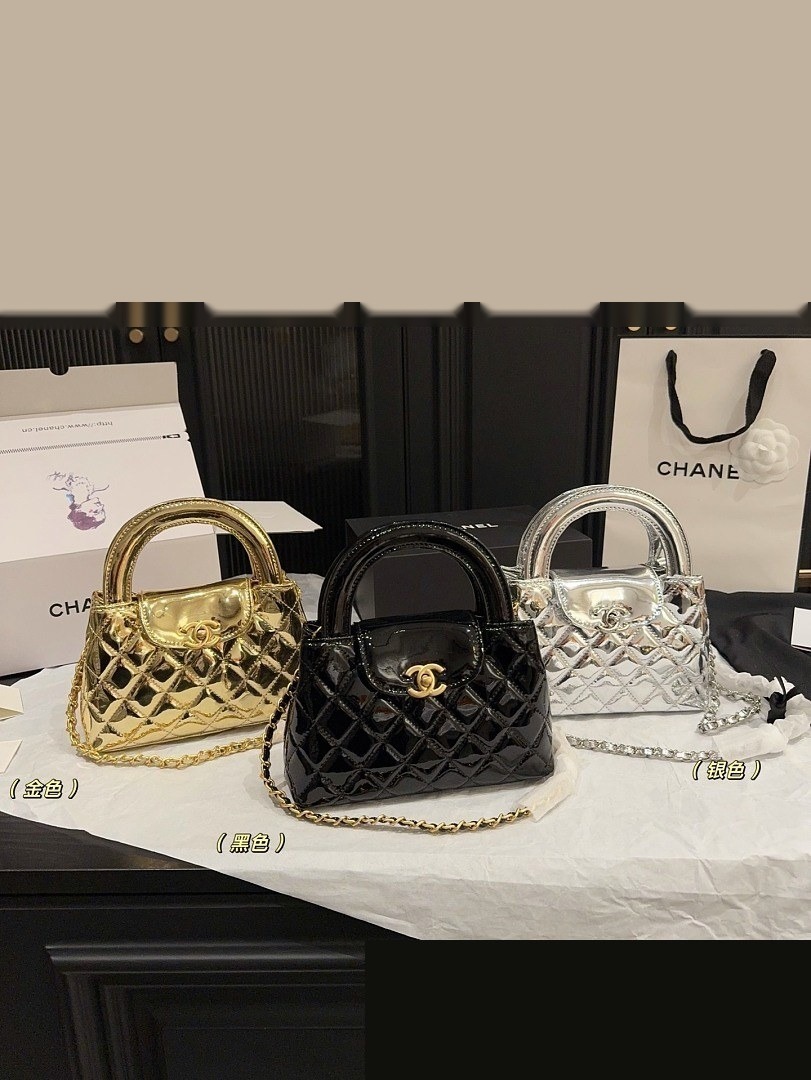 CC Bag 317