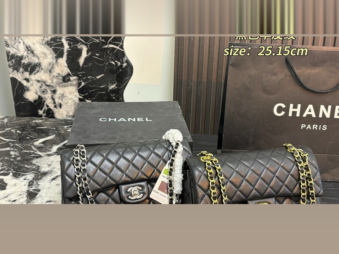 CC Bag 325