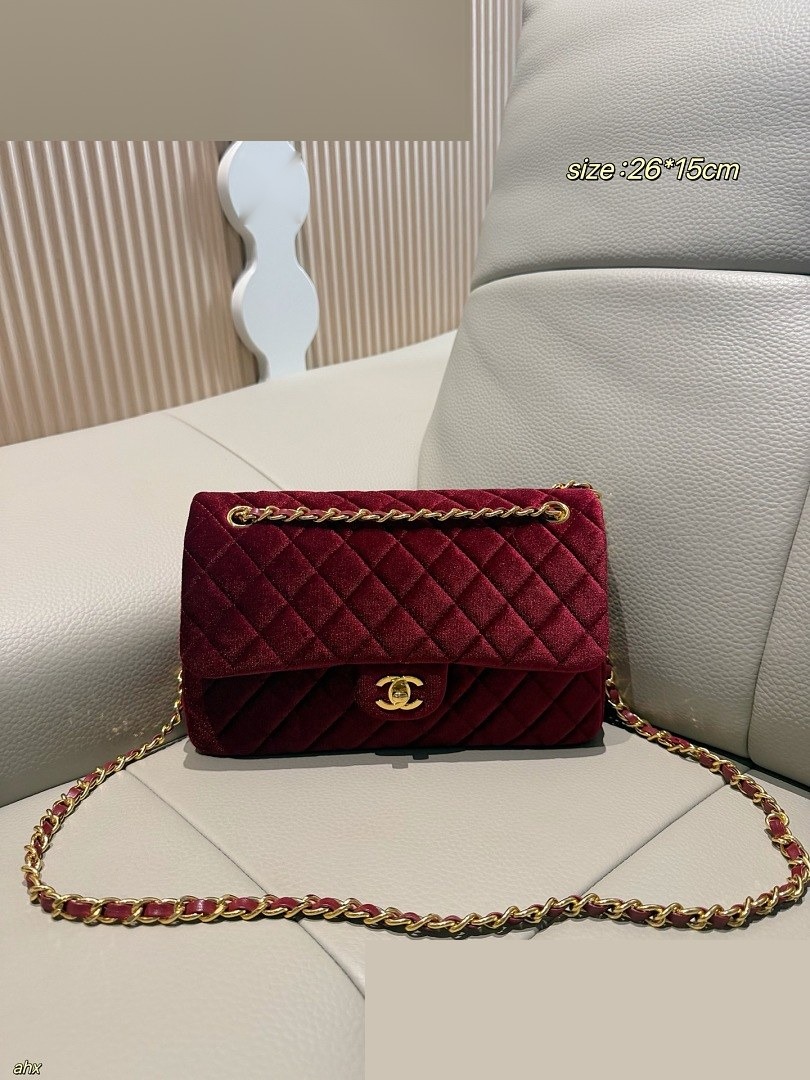 CC Bag 328