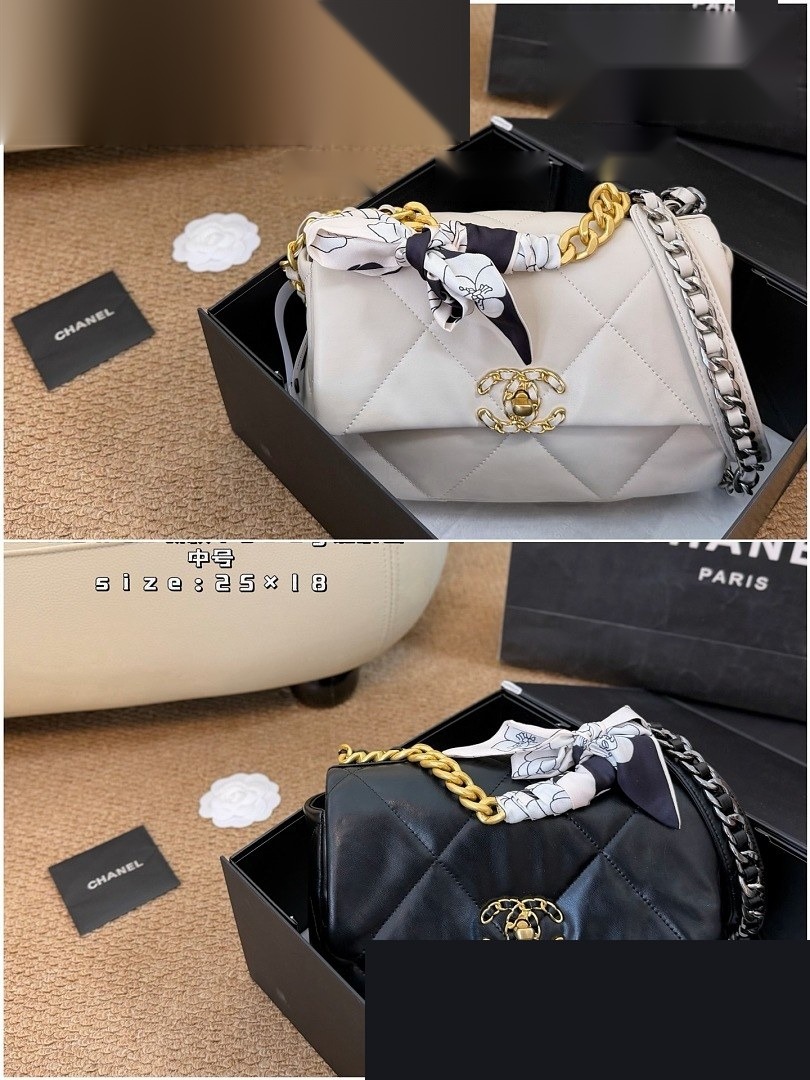 CC Bag 342