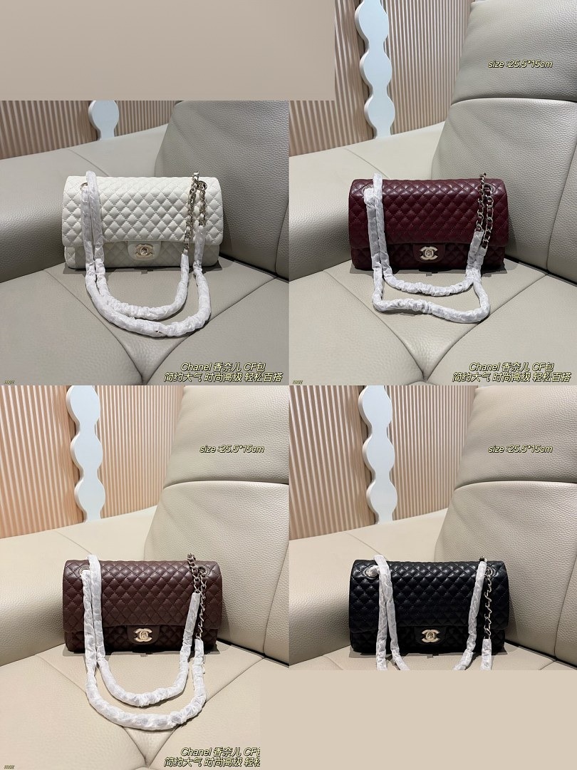 CC Bag 353