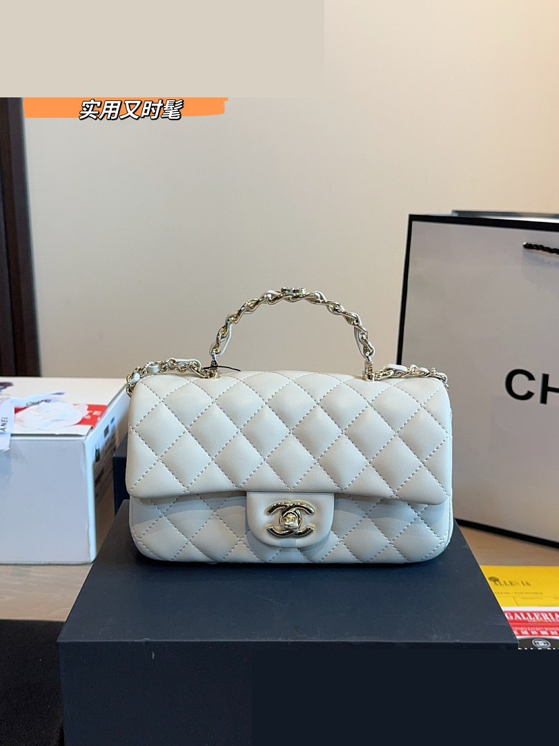 CC Bag 359