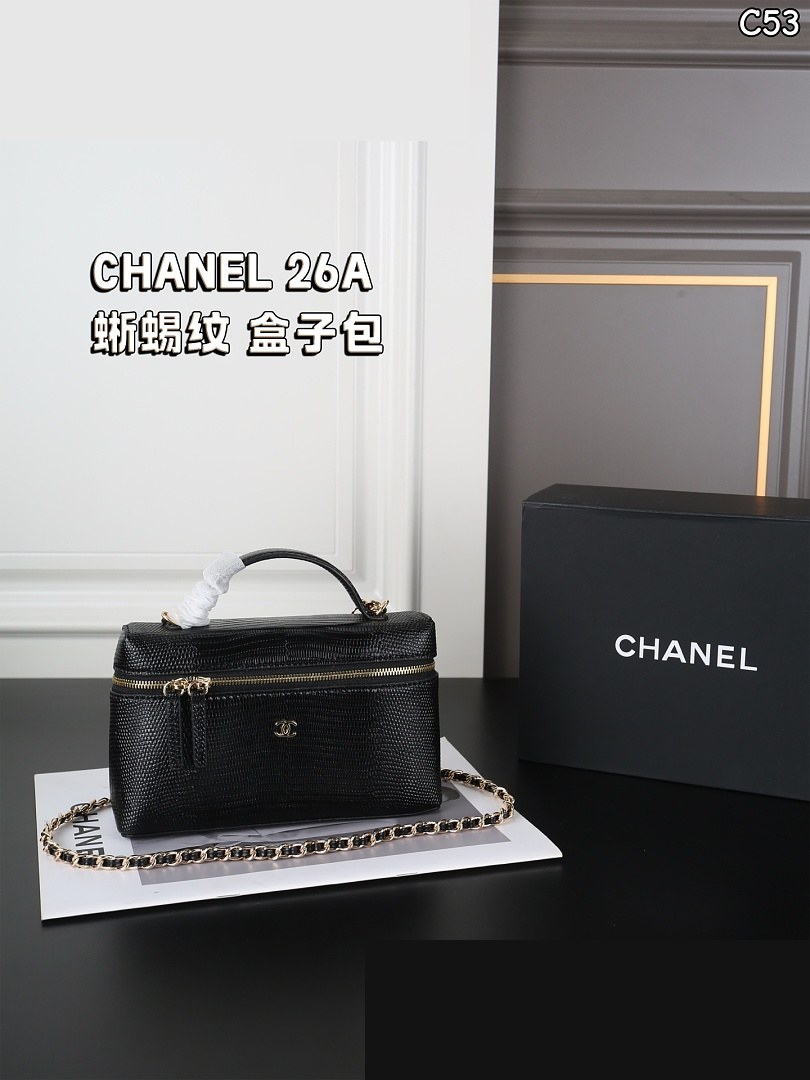 CC Bag 395