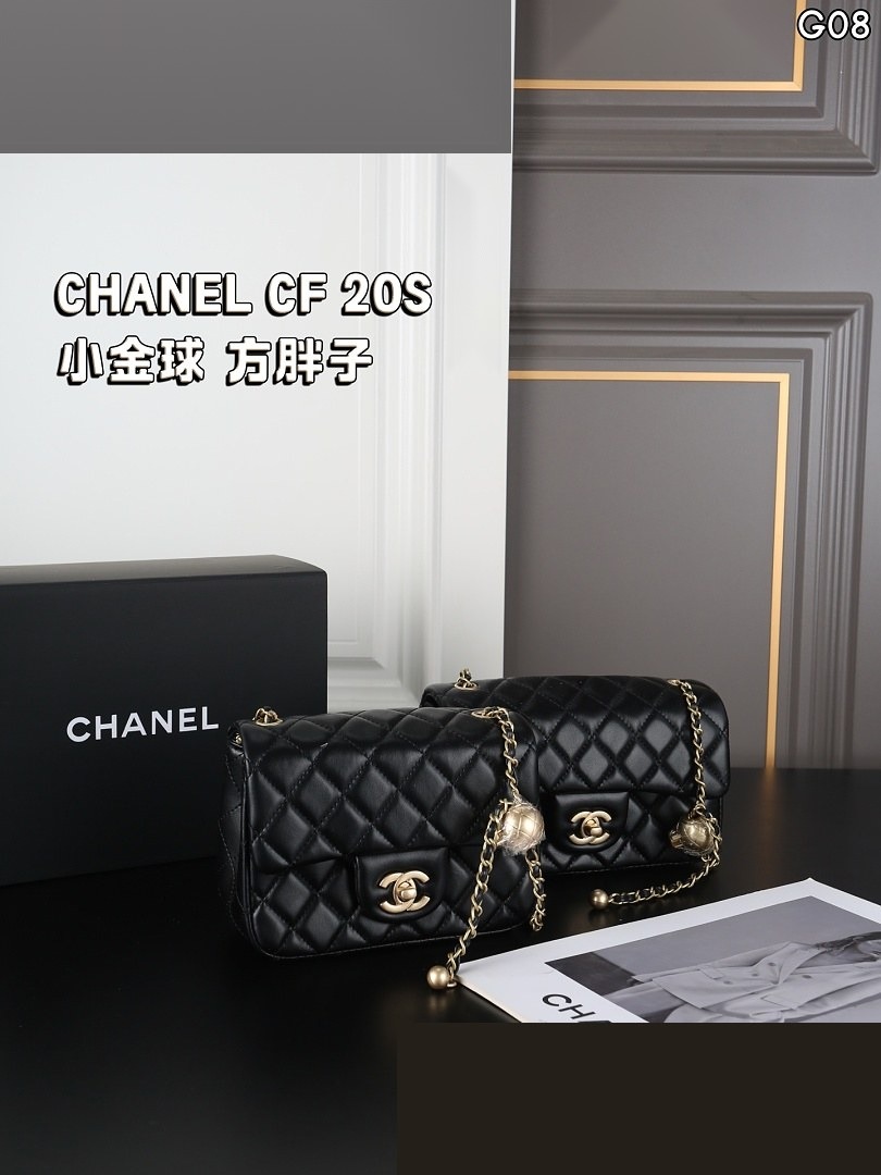 CC Bag 450