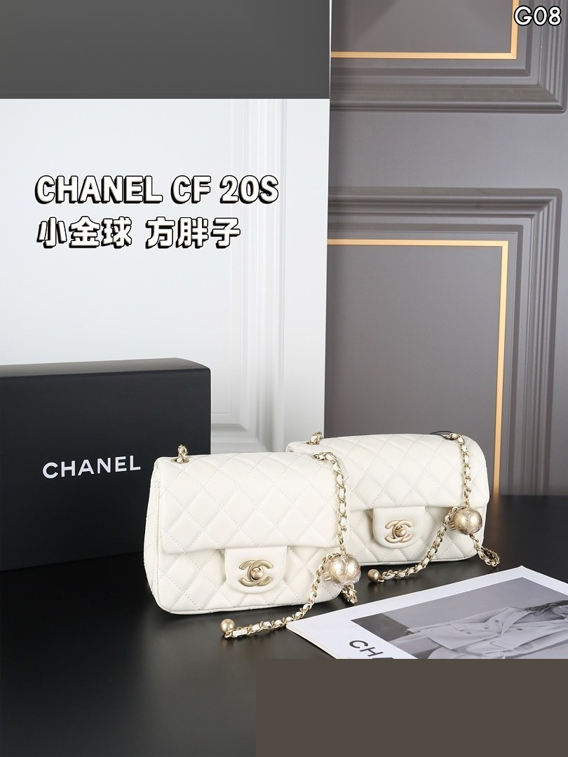 CC Bag 451