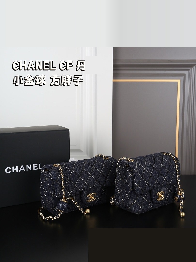 CC Bag 452
