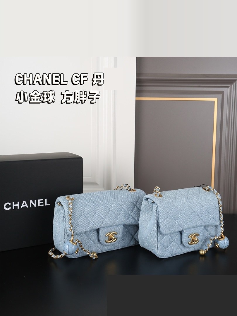 CC Bag 453