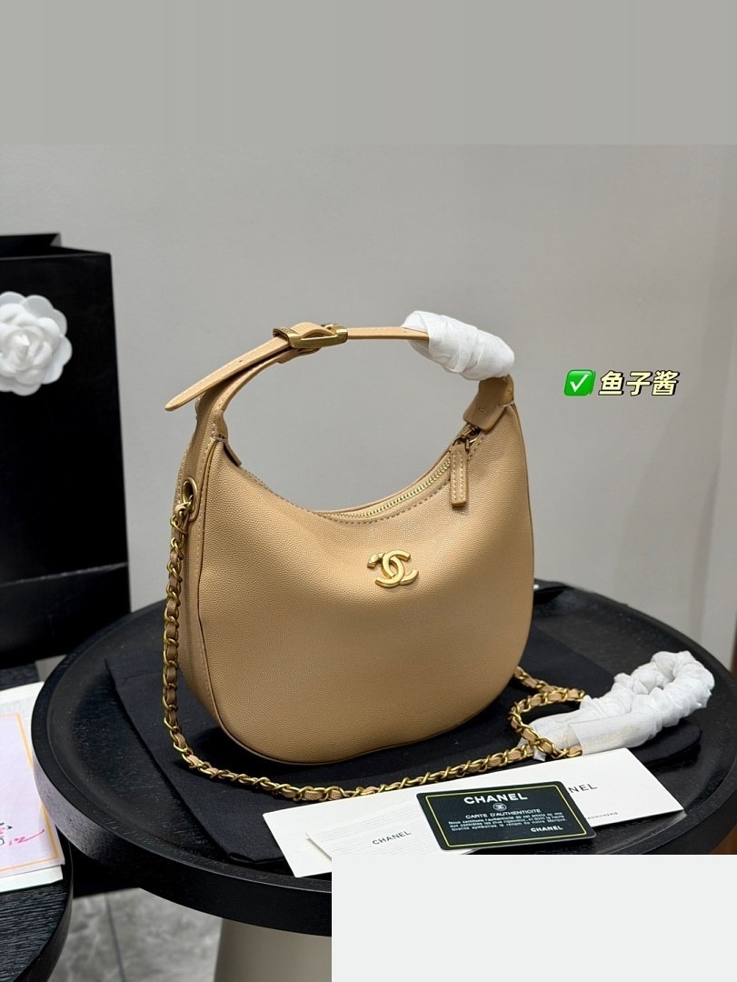 CC Bag 475