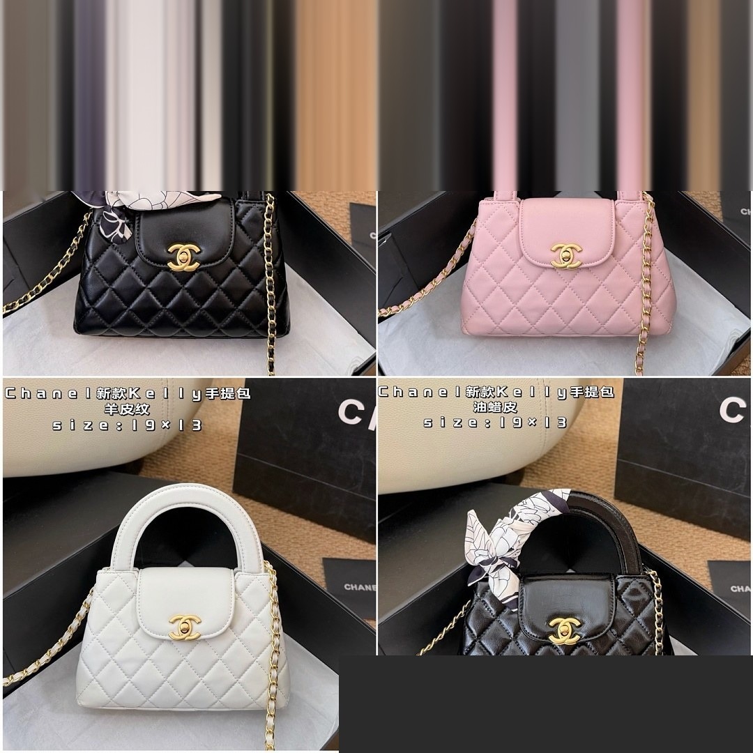 CC Bag 487