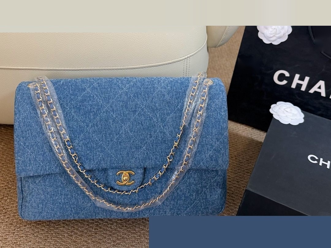 CC Bag 572