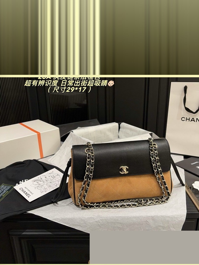 CC Bag 579