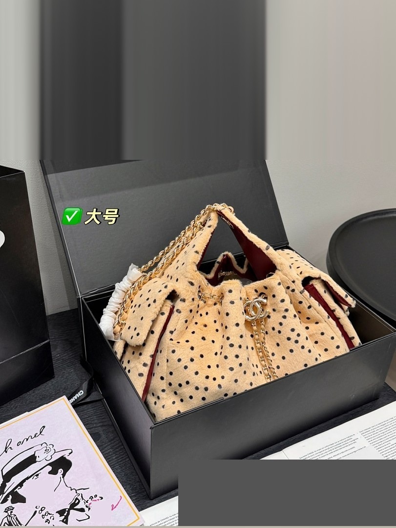 CC Bag 584