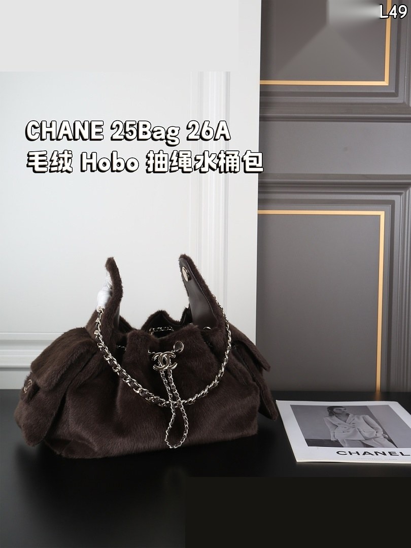 CC Bag 589