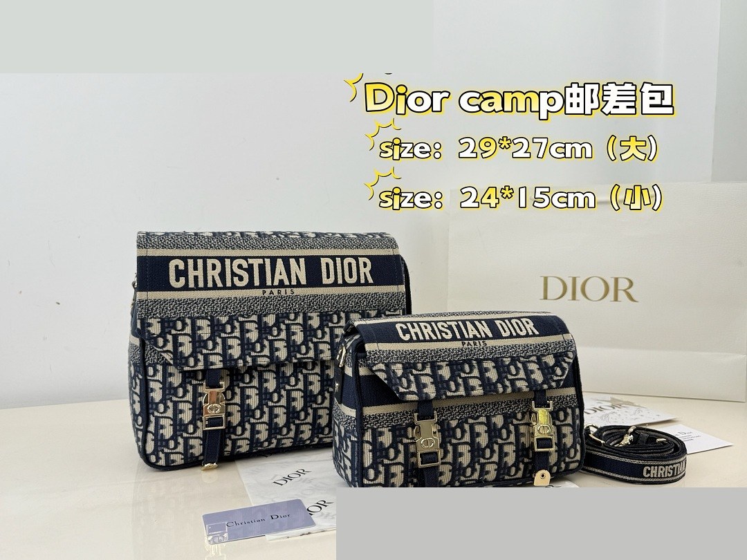 CD Bag 017