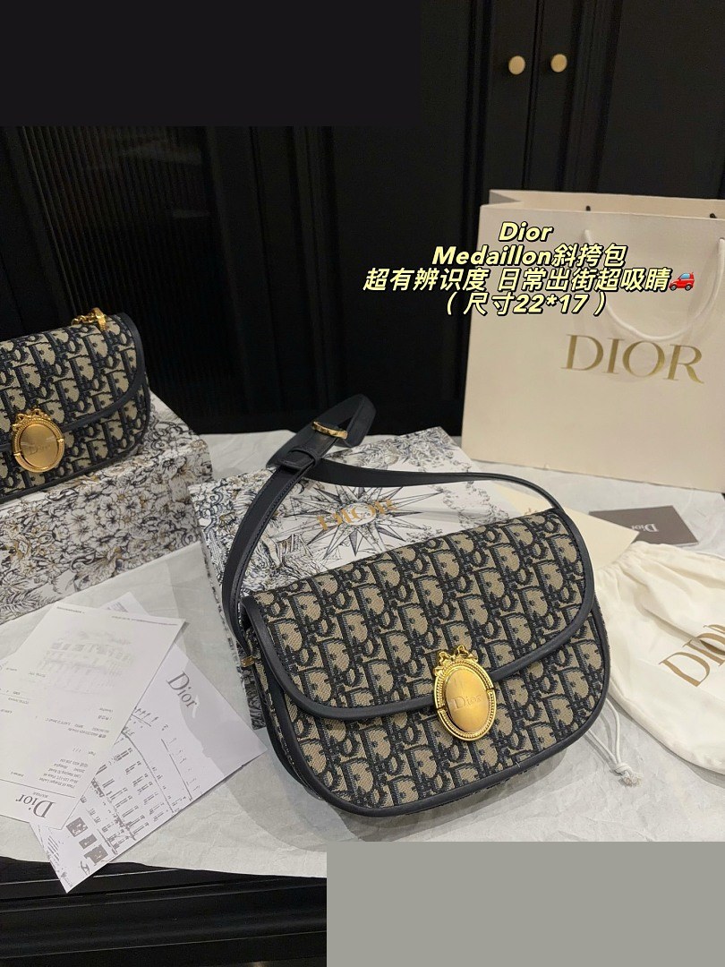 CD Bag 060
