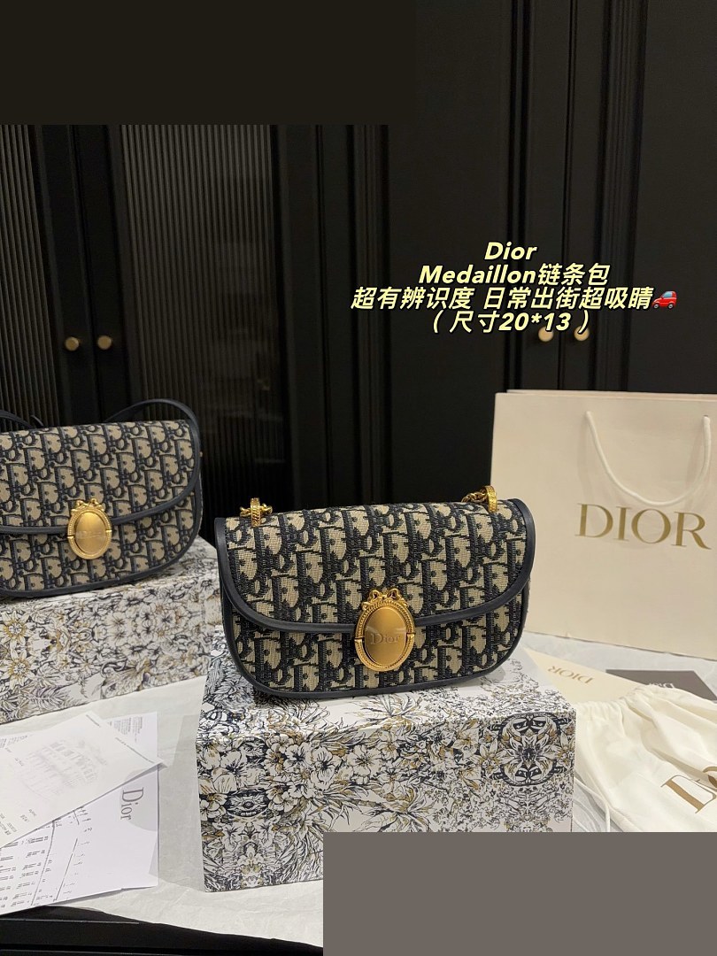 CD Bag 075