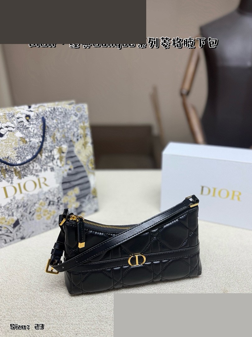 CD Bag 154
