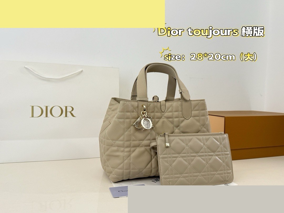 CD Bag 194
