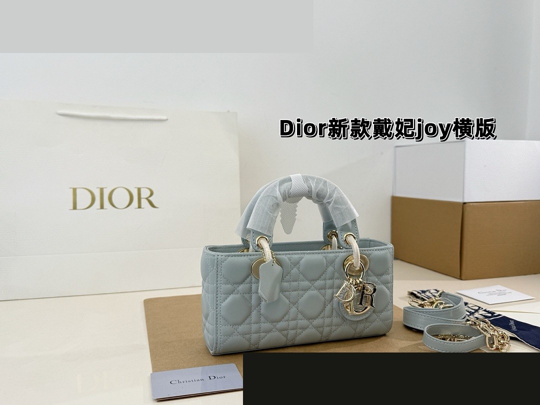 CD Bag 236