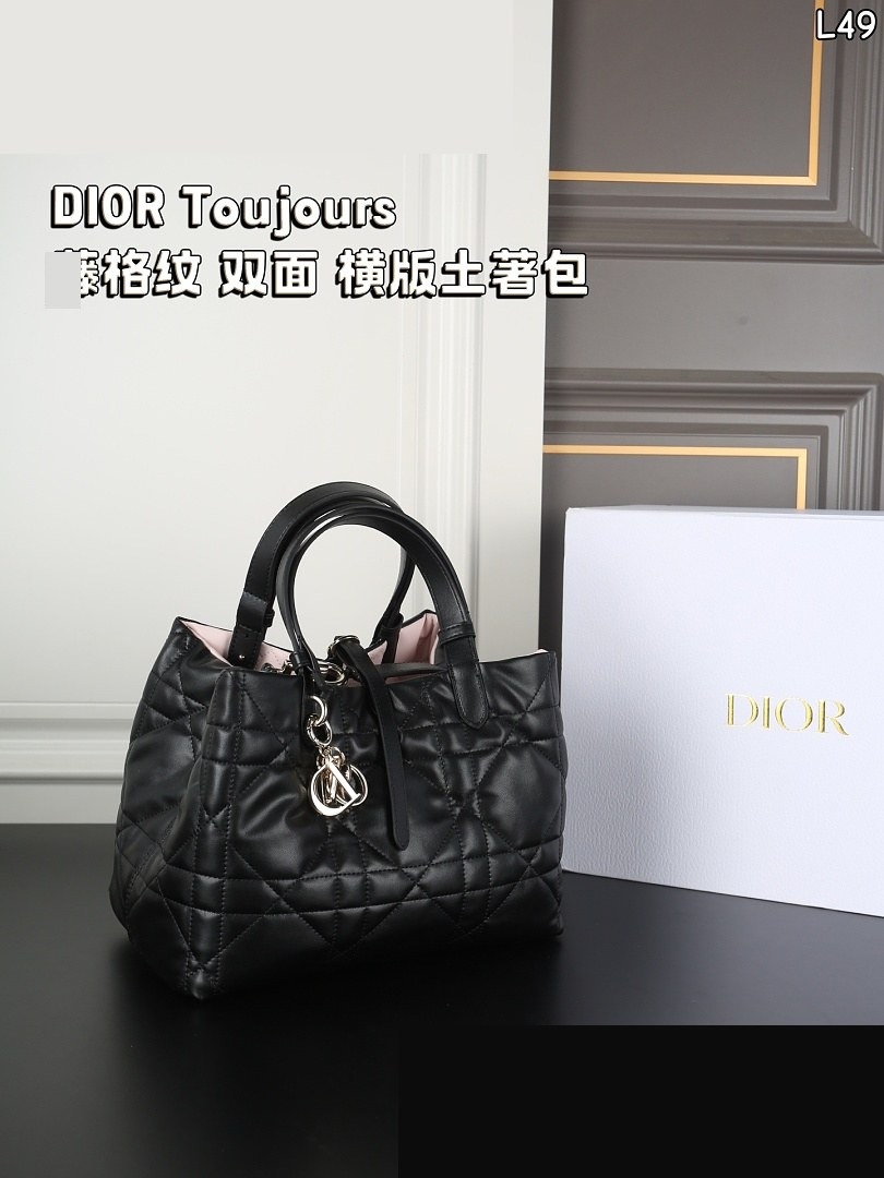 CD Bag 246