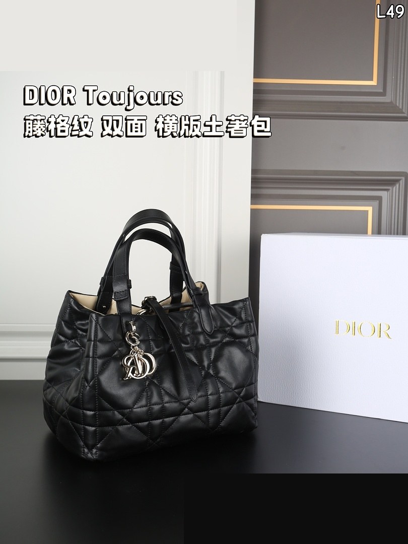 CD Bag 247