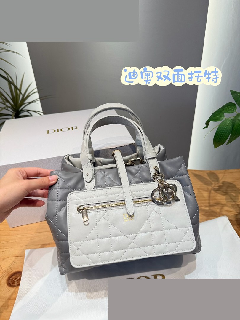 CD Bag 248