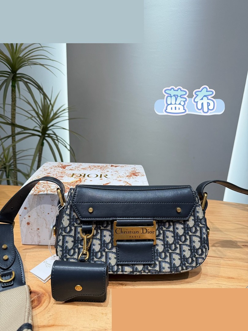 CD Bag 250