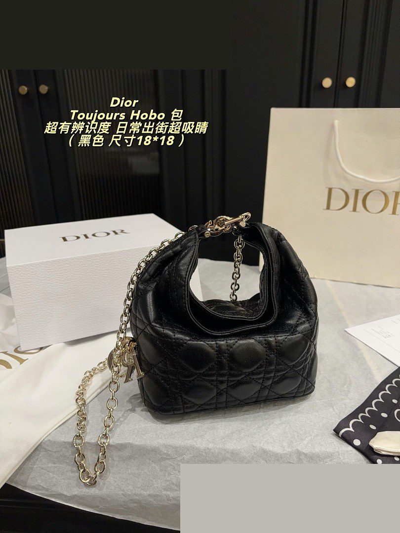 CD Bag 263