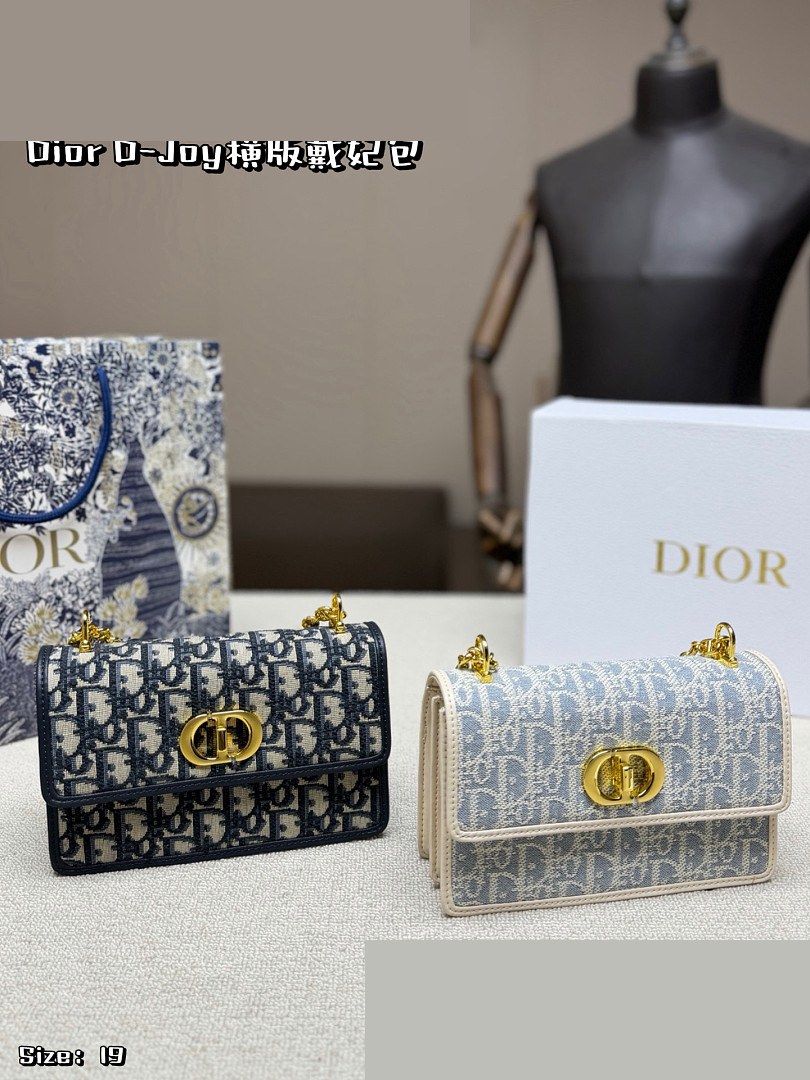 CD Bag 514