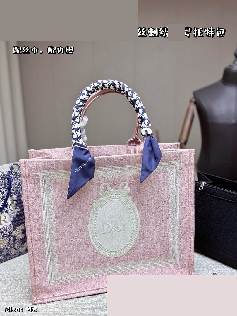 CD Bag 553