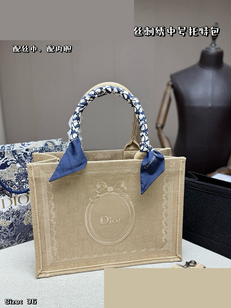 CD Bag 591