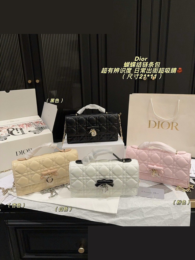 CD Bag 593