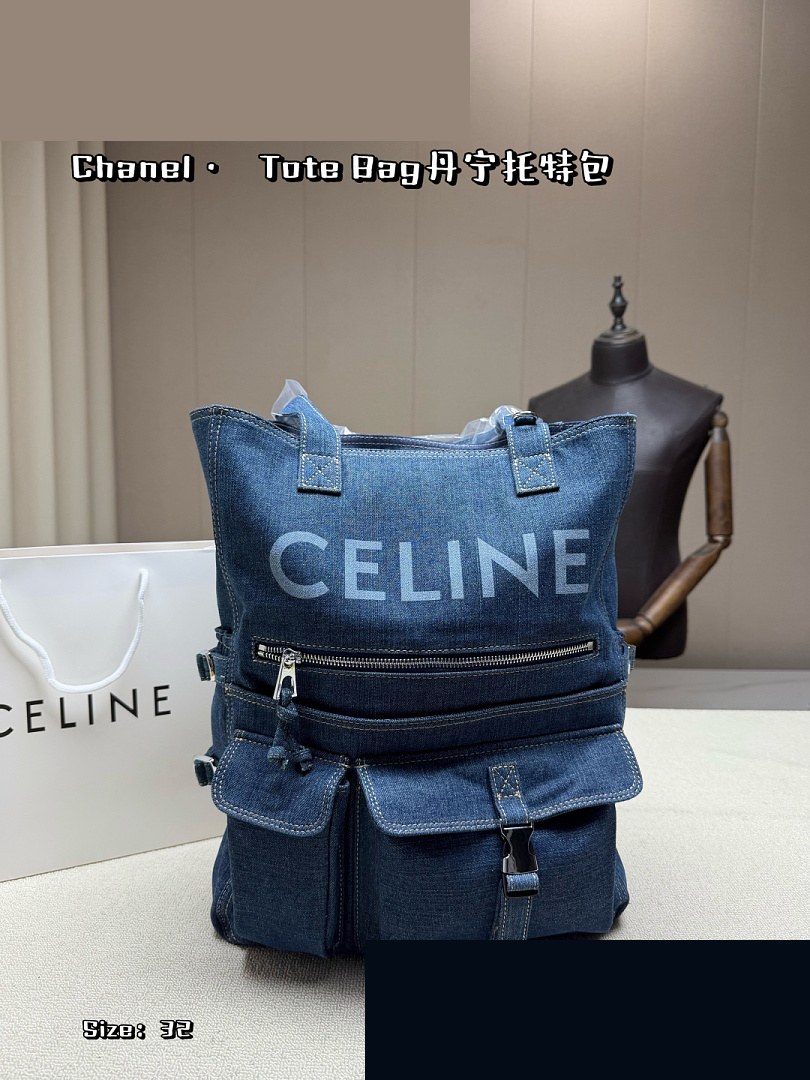 CEL Bag 009